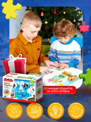 Пазл «Кто живет на краю земли» - Фото 5