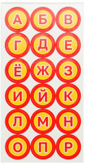 Пазл-лото «Азбука» - Фото 3