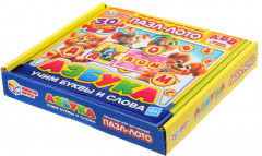 Пазл-лото «Азбука» - Фото 6