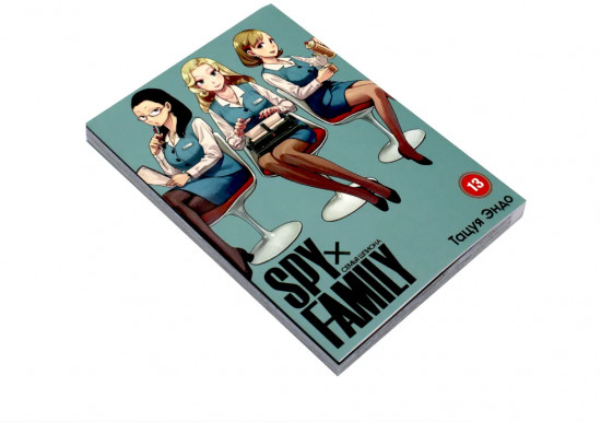 Spy x Family. Семья шпиона. Том 13-14. Комплект из 2 книг