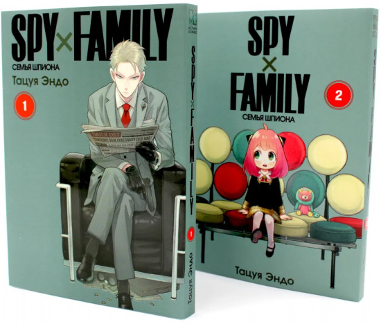 Spy x Family. Семья шпиона. Том 1-14. Комплект из 14 книг