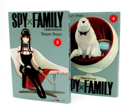 Spy x Family. Семья шпиона. Том 1-14. Комплект из 14 книг - Фото 7
