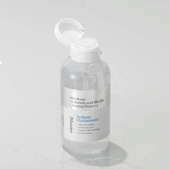 Увлажняющая мицеллярная вода «Skin Boost Hyaluronic Acid Micellar Cleansing Water 1.5»