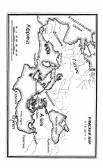 Август. Первый император Рима - Фото 12