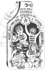 Иное небо, или История «The Beatles», которой не было - Фото 7