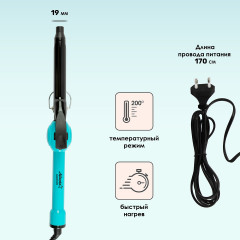 Электрощипцы для укладки волос ATH-6681 - Фото 1