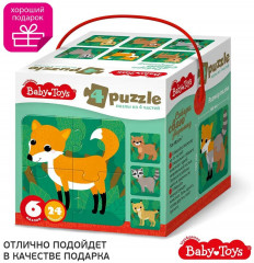 Пазл «Животные леса» - Фото 6