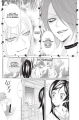 Очень приятно, бог. Том 4 - Фото 2