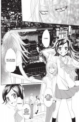 Очень приятно, бог. Том 4 - Фото 5