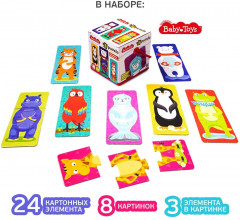 Пазл «Забавные зверюшки» - Фото 2