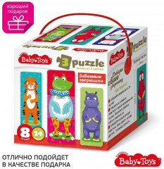 Пазл «Забавные зверюшки» - Фото 5