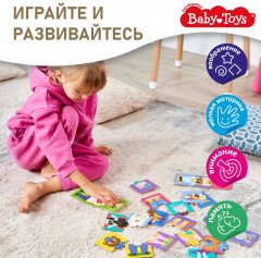 Пазл «Звери и профессии» - Фото 4