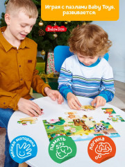 Пазл 4 в 1 «Кто где живёт?» - Фото 3