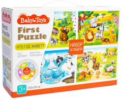 Пазл 4 в 1 «Кто где живёт?» - Фото 14