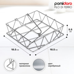 Салфетница «Filo di ferro» - Фото 2