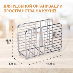 Салфетница «Filo di ferro» - Фото 3