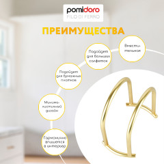 Салфетница «Filo di ferro» - Фото 2