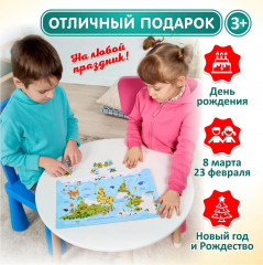 Пазл для детей обучающий планшетный «Карта мира» - Фото 4