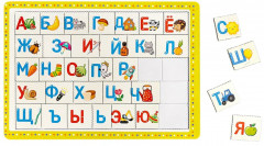 Пазл планшетный «Азбука» - Фото 8