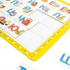 Пазл планшетный «Азбука» - Фото 10