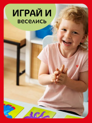 Пазл «Животные» - Фото 8
