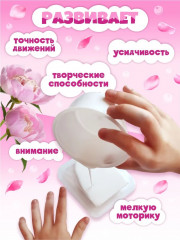 Набор для изготовления мыла своими руками «Розовый пион» - Фото 5