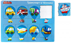 Пазл для детей обучающий планшетный  «Транспорт и техника» - Фото 10