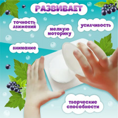 Набор для изготовления мыла своими руками «Яблоко и смородина» - Фото 4