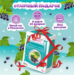 Набор для изготовления мыла своими руками «Яблоко и смородина» - Фото 5