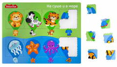 Пазл для детей обучающий планшетный  «На суше и в море» - Фото 12