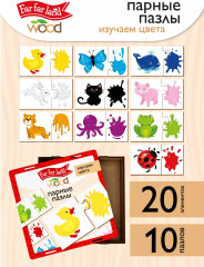 Пазл «Изучаем цвета» - Фото 2