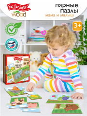 Пазл «Мама и малыш» - Фото 1