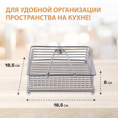 Салфетница «Filo di ferro» - Фото 3