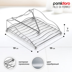 Салфетница «Filo di ferro» - Фото 2