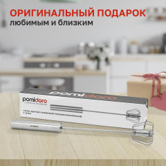 Турбо-венчик нажимной полуавтоматический «Assistenza» - Фото 4