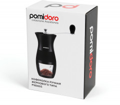 Кофемолка ручная жернового типа «Assistenza» - Фото 1