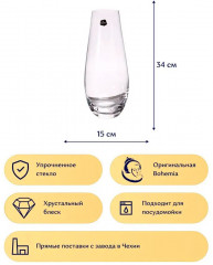 Ваза для цветов - Фото 2