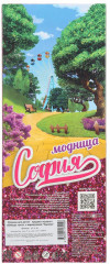 Кукла «София» - Фото 5