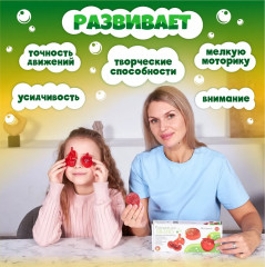 Набор для изготовления мыла «Лето красное» - Фото 4