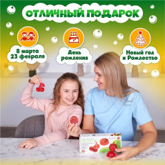Набор для изготовления мыла «Лето красное» - Фото 5