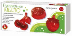 Набор для изготовления мыла «Лето красное» - Фото 10