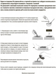 Набор для изготовления мыла «Милитари» - Фото 11