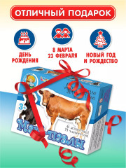 Макси-пазлы «Домашние животные» - Фото 7
