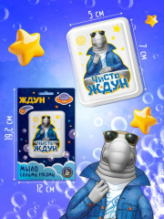 Набор для изготовления мыла «Чисто Ждун» - Фото 4