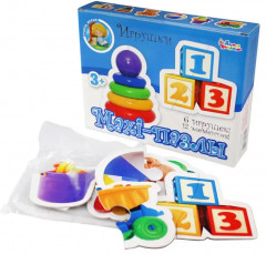 Макси-пазлы «Игрушки» - Фото 9