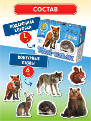 Макси-пазлы «Лесные животные» - Фото 1