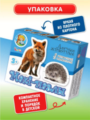 Макси-пазлы «Лесные животные» - Фото 3