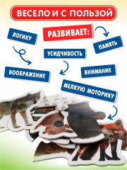 Макси-пазлы «Лесные животные» - Фото 5