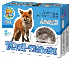 Макси-пазлы «Лесные животные» - Фото 7
