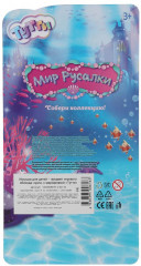 Кукла «Русалка с крыльями» - Фото 4